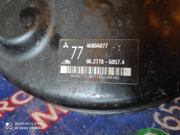 SERVOFRENO 93217