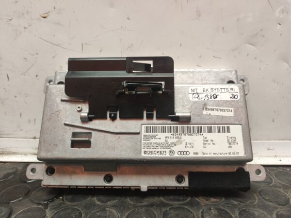 PANTALLA MULTIFUNCION 107898