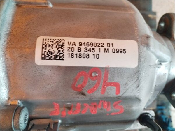 CAJA CAMBIOS 115566