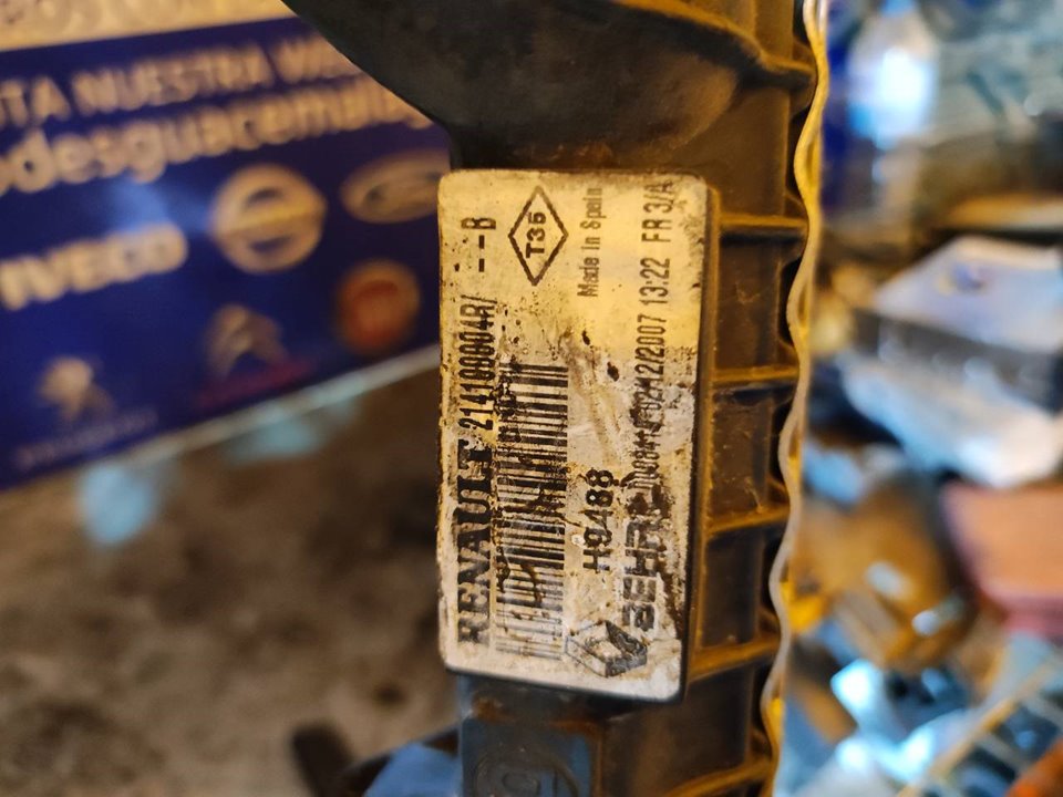 RADIADOR AGUA 100801