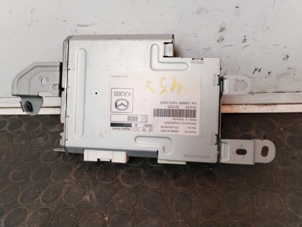 SISTEMA NAVEGACION GPS 110460