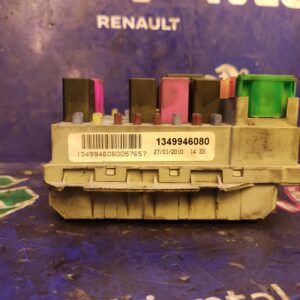 CAJA RELES / FUSIBLES 97575