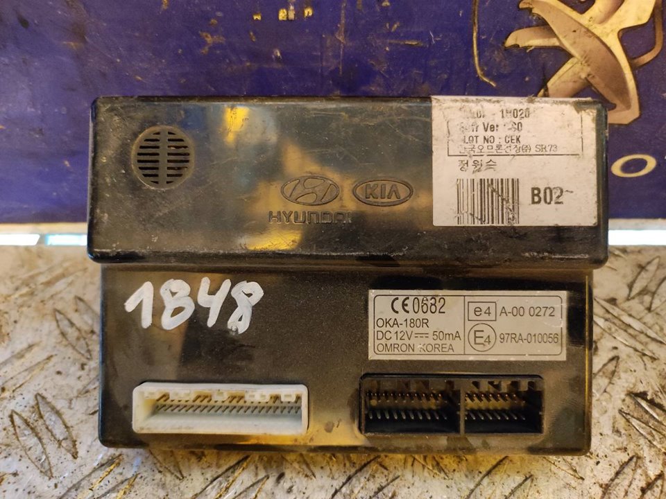 MODULO ELECTRONICO 100718