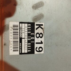 CENTRALITA MOTOR UCE 105309