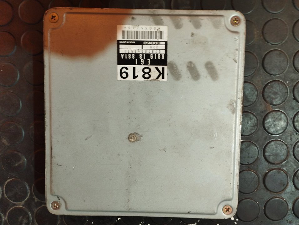 CENTRALITA MOTOR UCE 105309