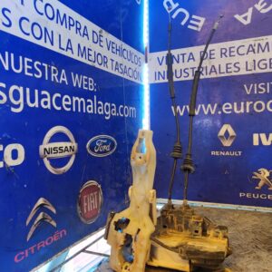 CERRADURA PUERTA DELANTERA DERECHA 100614