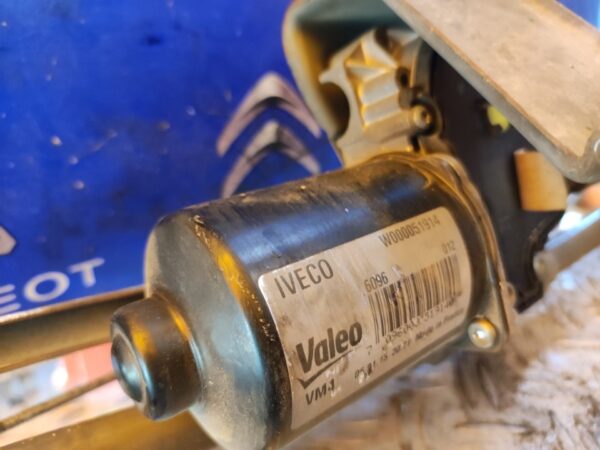 MOTOR LIMPIA DELANTERO 100285