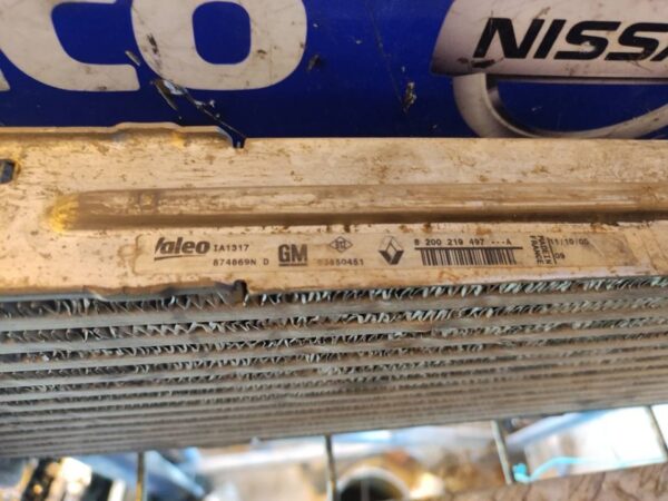 INTERCOOLER 100652