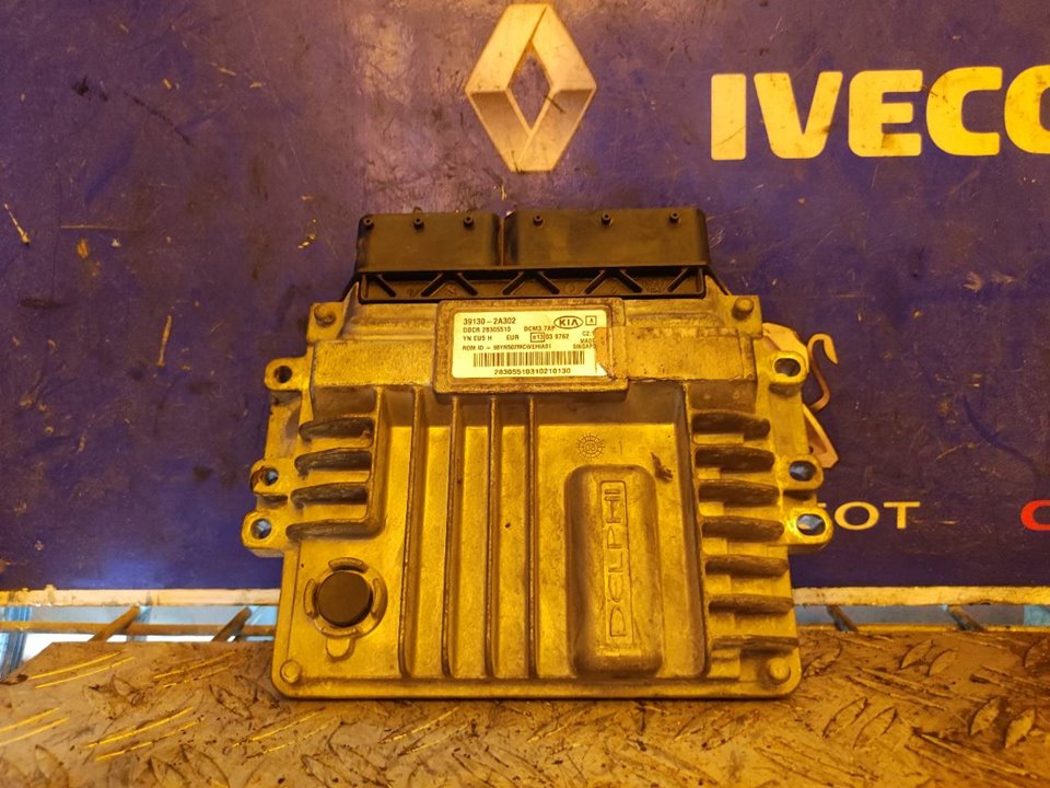 CENTRALITA MOTOR UCE 100581
