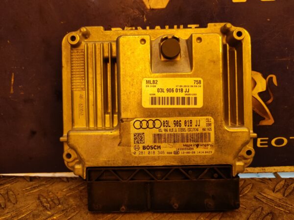 CENTRALITA MOTOR UCE 99695