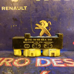 CAJA PRECALENTAMIENTO 98202