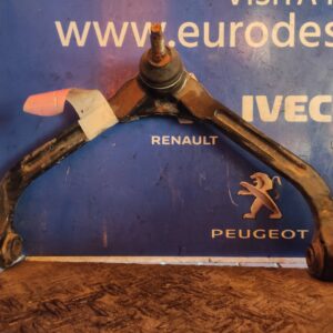 BRAZO SUSPENSION SUPERIOR DELANTERO IZQUIERDO 96484
