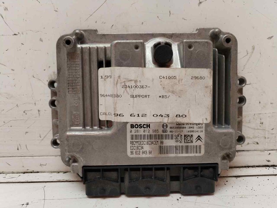 CENTRALITA MOTOR UCE 117558