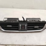 REJILLA AIREADORA 120455