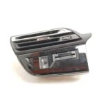 REJILLA AIREADORA 124098