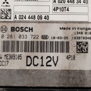 CENTRALITA MOTOR UCE 125647