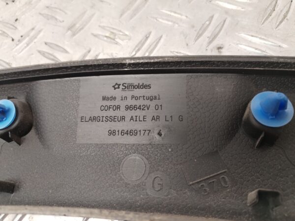ALETIN TRASERO IZQUIERDO 125962