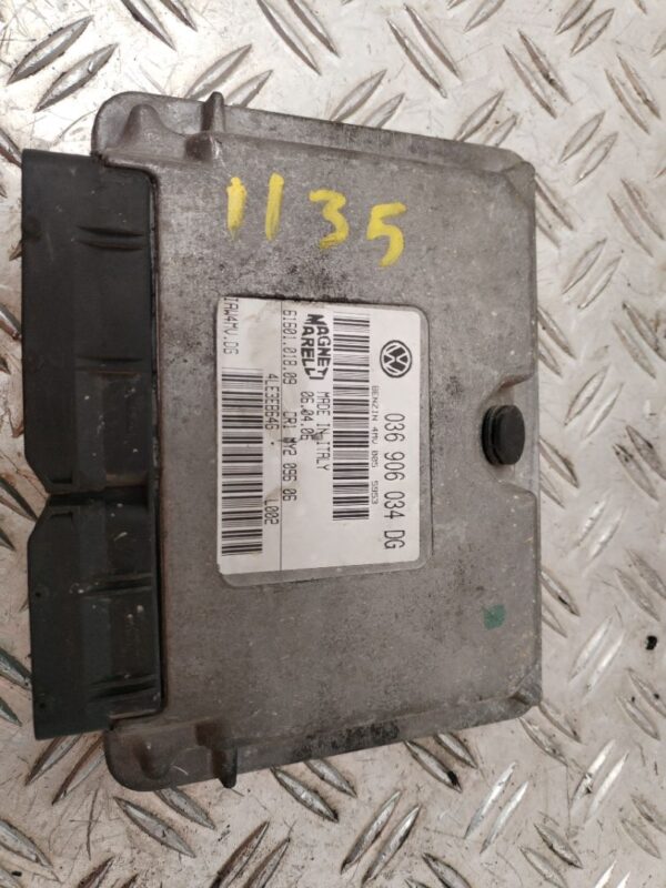 CENTRALITA MOTOR UCE 126871