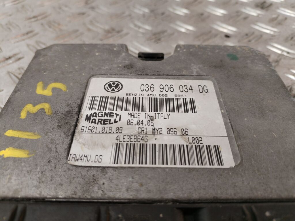 CENTRALITA MOTOR UCE 126871