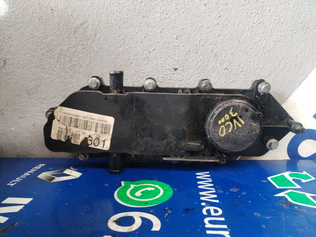 TAPA BALANCINES 126525