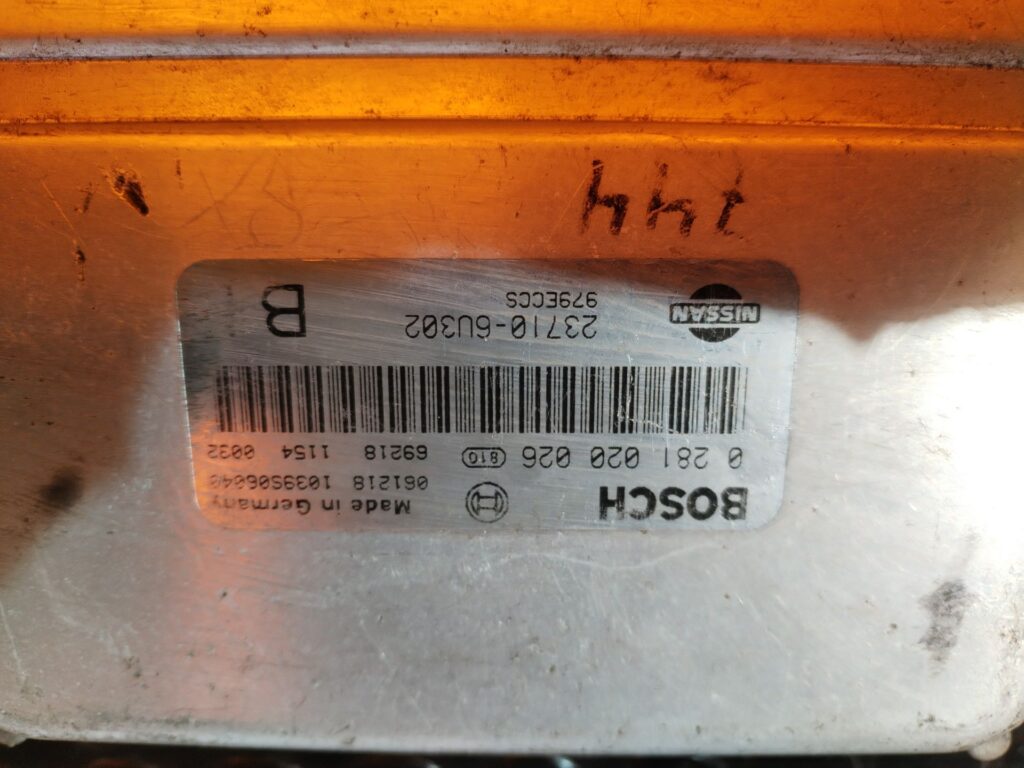 CENTRALITA MOTOR UCE 126564