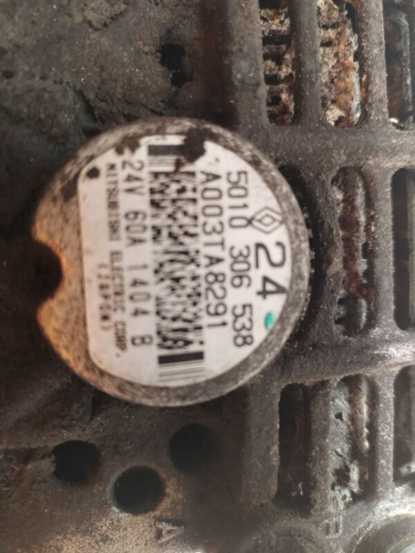 ALTERNADOR 126712