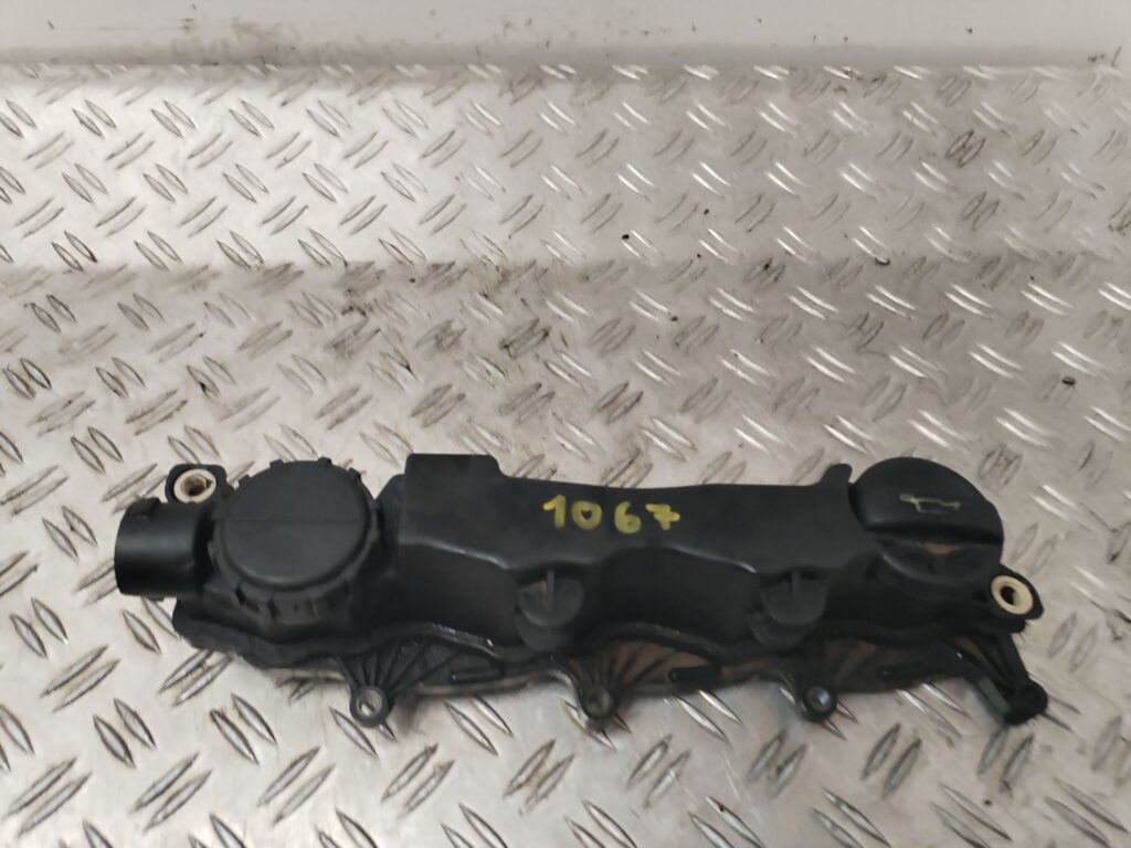 TAPA BALANCINES 126912