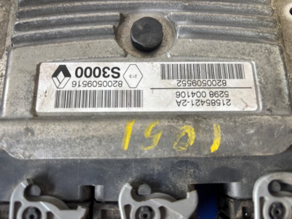 CENTRALITA MOTOR UCE 126451