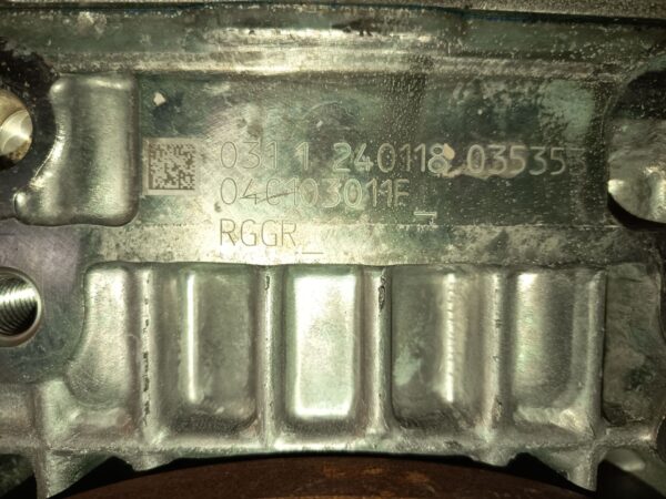 MOTOR COMPLETO 126682