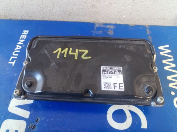 CENTRALITA MOTOR UCE 126365