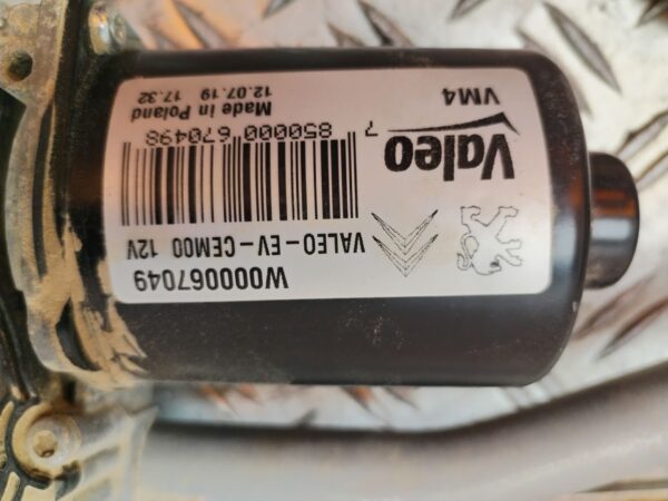 MOTOR LIMPIA DELANTERO 128122