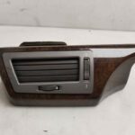 REJILLA AIREADORA 122064