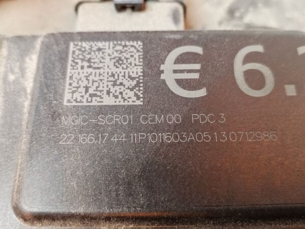 DEPOSITO ADBLUE 128953