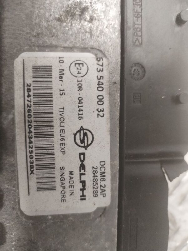 CENTRALITA MOTOR UCE 127770