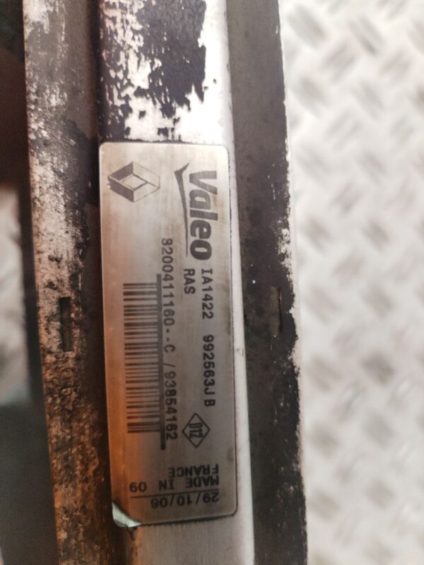 INTERCOOLER 128107