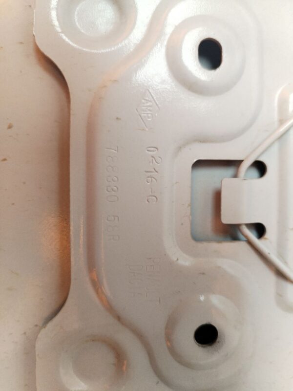 TAPA EXTERIOR COMBUSTIBLE 129084