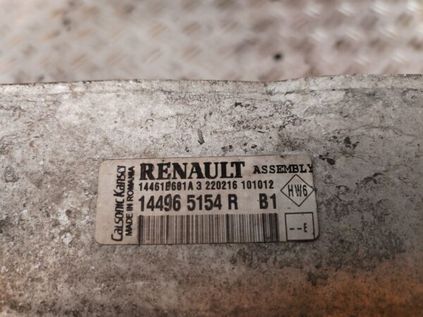 INTERCOOLER 130381