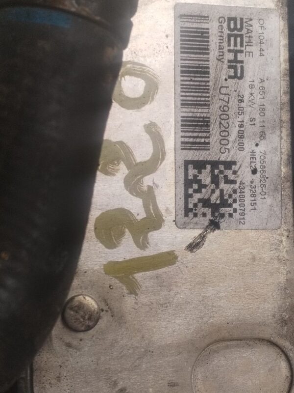 ENFRIADOR ACEITE MOTOR 129578