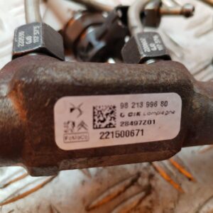 RAMPA INYECTORA 130184