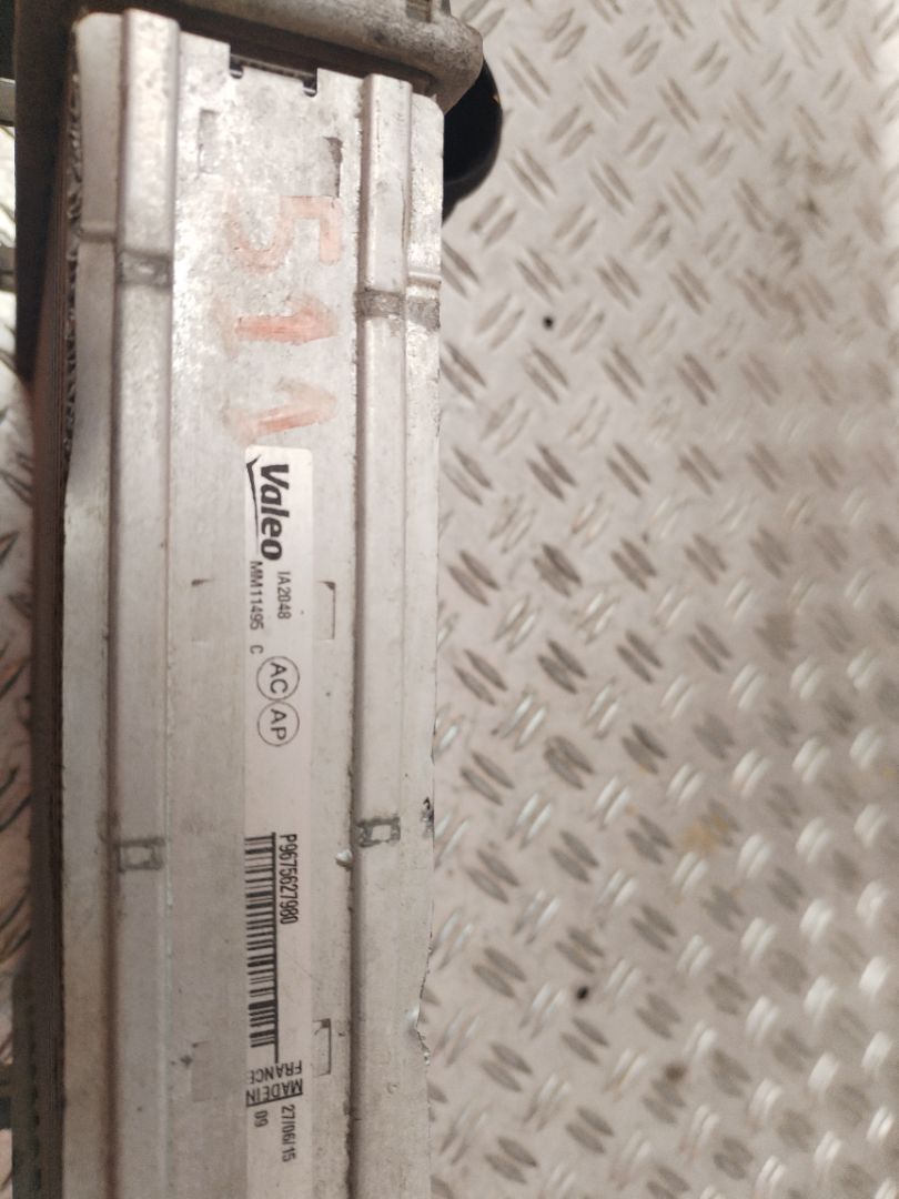 INTERCOOLER 129689