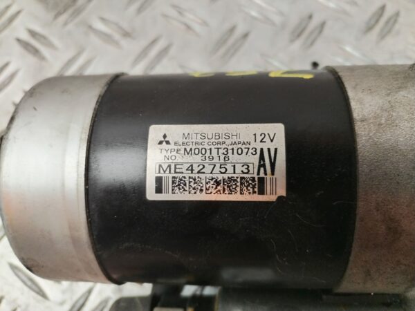 MOTOR ARRANQUE 129636