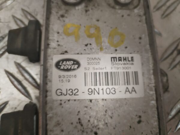 RADIADOR GASOIL 128026