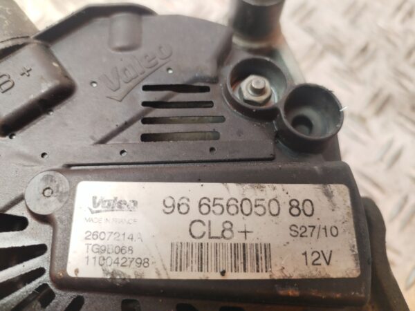 ALTERNADOR 130011