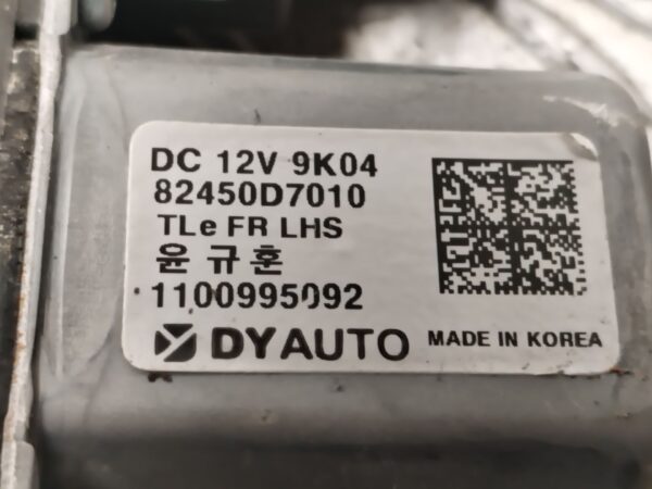 MOTOR ELEVALUNAS DELANTERO IZQUIERDO 130515