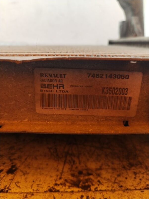 INTERCOOLER 129891
