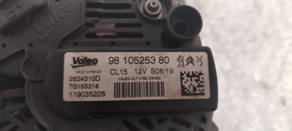 ALTERNADOR 124891