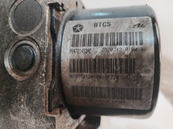 ABS 125033