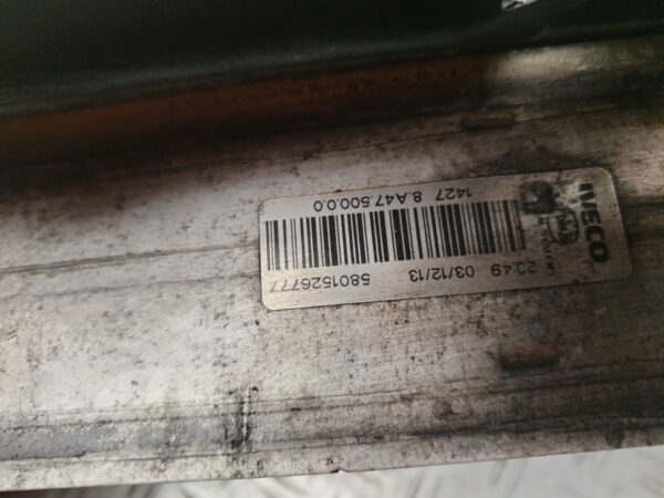 INTERCOOLER 131076