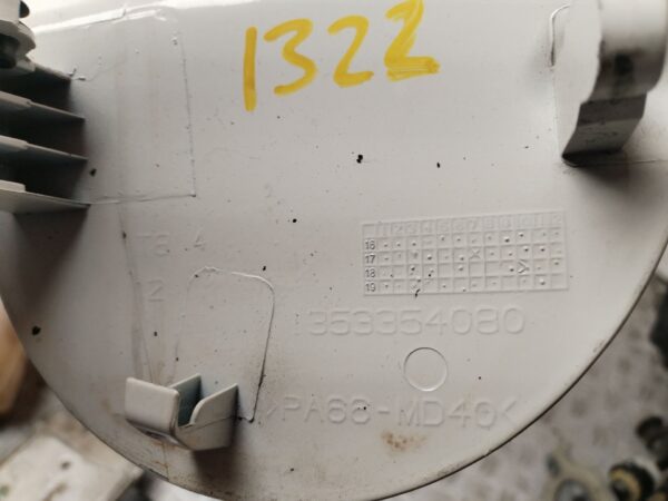 TAPA EXTERIOR COMBUSTIBLE 131065