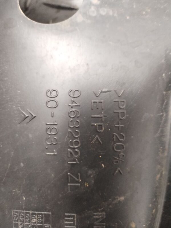 TORPEDO 132214